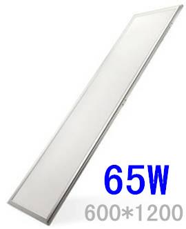 LEDƽ65W