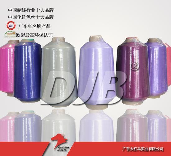 100d/2ߵ˿70d˿֯