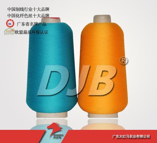100d/2ߵ˿ڰ˿Ʒ