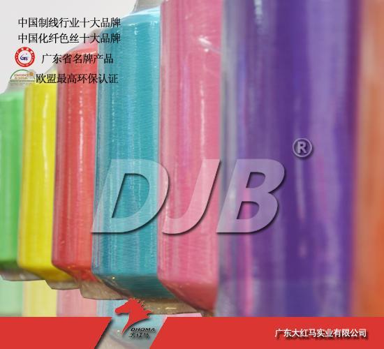 100D˿˿ڳ
