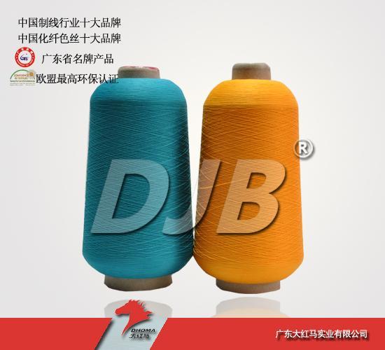 70Dߵ˿ڵ˿㶫