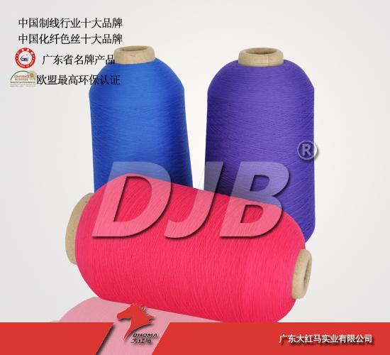 40d/2˿ڸ˿㶫