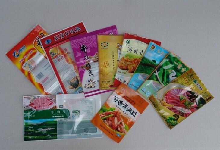 山县金霖生产食品包装袋/塑料真空袋