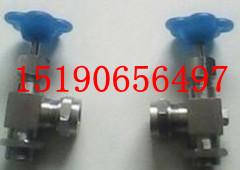 JX29W-16Һλƿ