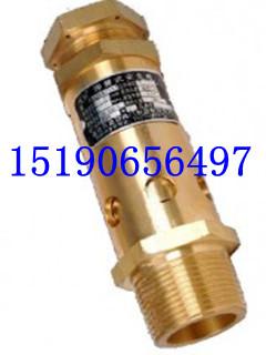 ݸ˿ѹȫA28X-16T