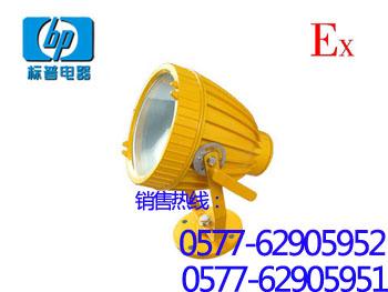 BAK85LED