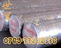 20HM26MoCr11ظ
