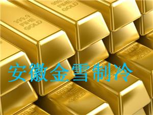 冷库安装冷库设计冷库工程