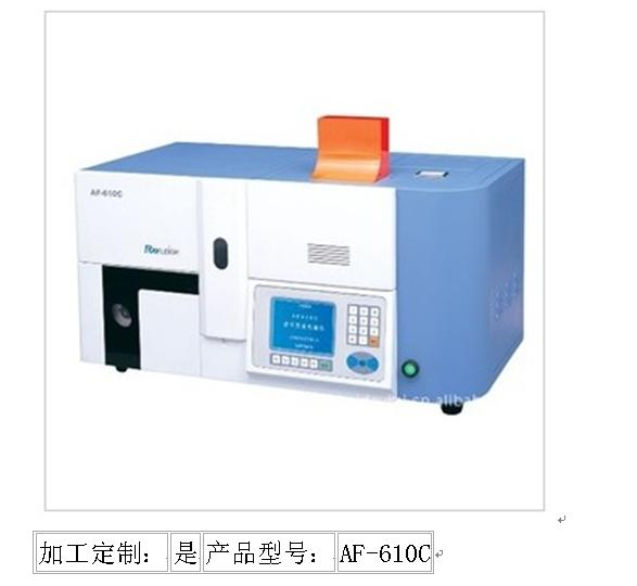 AF-610Cԭӫ