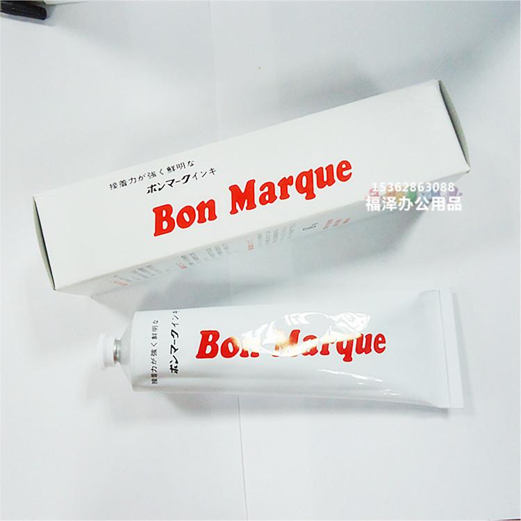 ձBONAʹоī