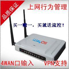 άWQR-945WAN·