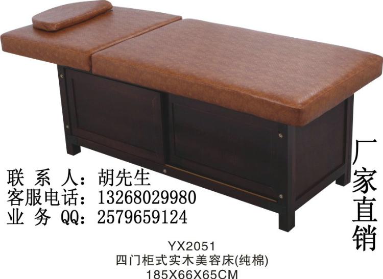 ݴ(5787)