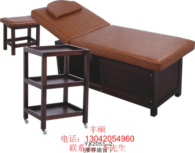 麣ʵľݴ(03)