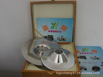 DISK