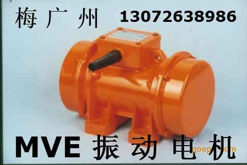MVE1700/15񶯵