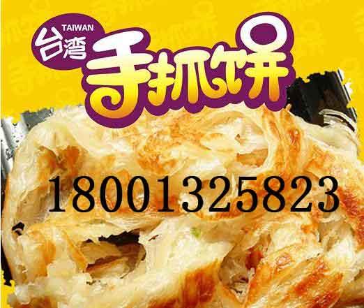 ɽץ豸Ǯץȼ豸