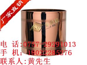8Kѽַ15*30*0.4