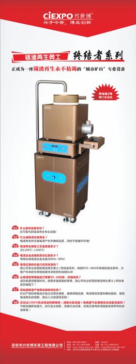 ԭȫԶ豸