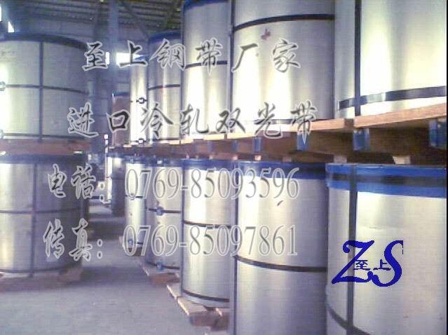 SPCC钢带进口雾面冷轧带