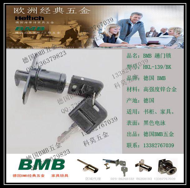 BMBҾ߾BMB