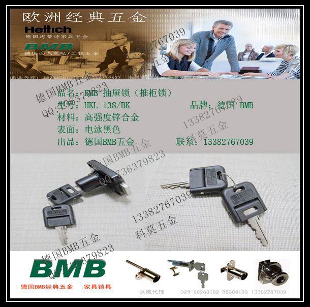 ¹BMBҾ߾BMB
