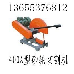 400ɰи,Ͳи
