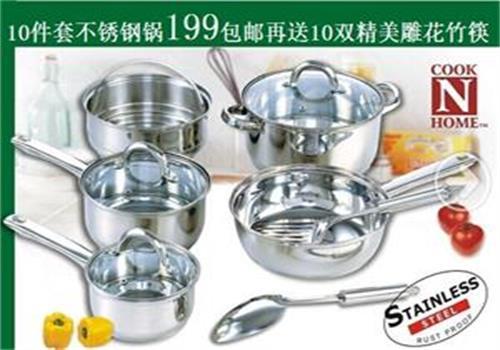춹MMCOOKNHOMEñ