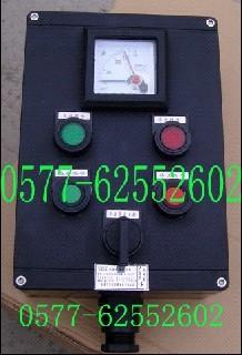 BZC8050