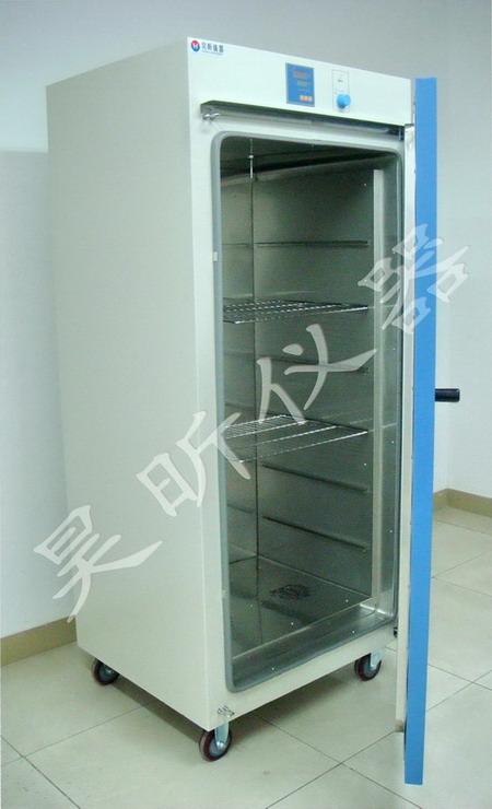 h¯(JX-2000ϵ)