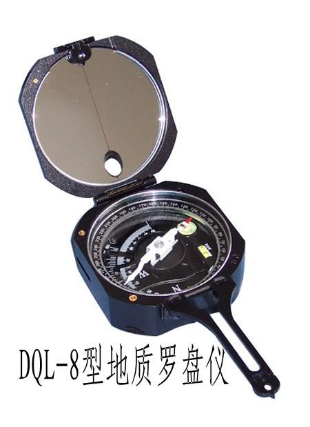 DQL-8͵ǳҷ