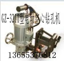 GZ-32II͵綯