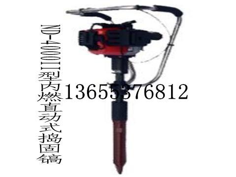 ND-4000IIȼֱʽ̸䳧