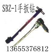 SBZ-1ְ곧ҷ