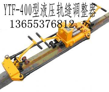 YTF-400Һѹ