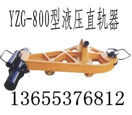 YZG-800Һѹֱ
