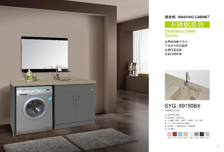 ڸϴ¹(89050BX)