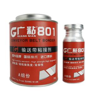 ճ801ˮʹ޲,޲