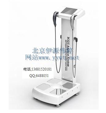 体测仪-健身房用的体测仪器-北京厂家供应