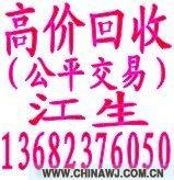 ڷпճпϽչ˾Ǯ