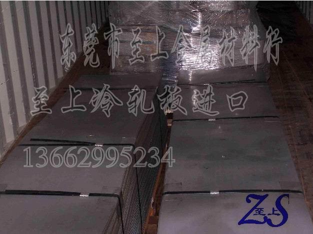 SPCDְ