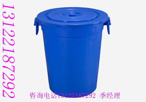 ӦˮͰʳƷͰ20L