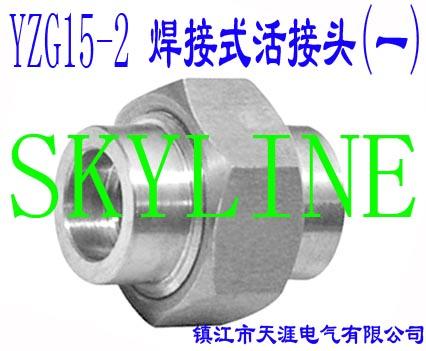 YZG15-2ʽͷһ