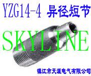 YZG14-4쾶̽