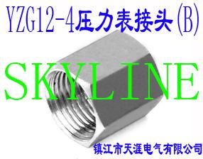 YZG12-4ѹͷB