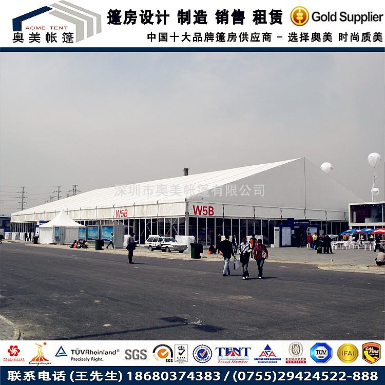 (AD-548200)