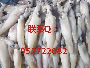 (䶳)