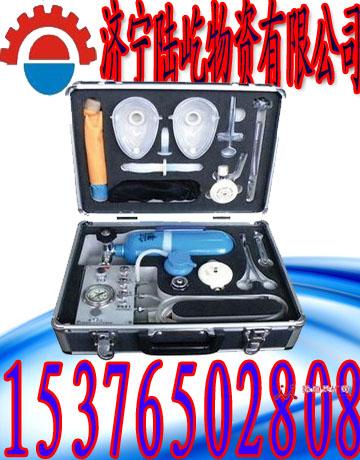 MZS-30Զ