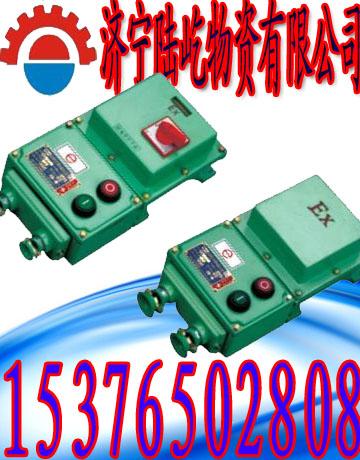 ÷(÷)