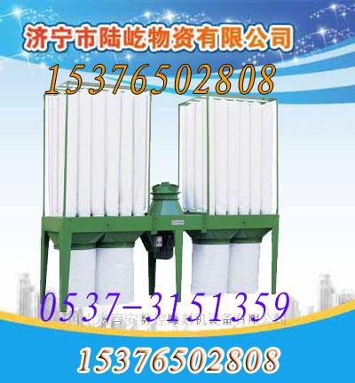 移动式布袋式除尘器