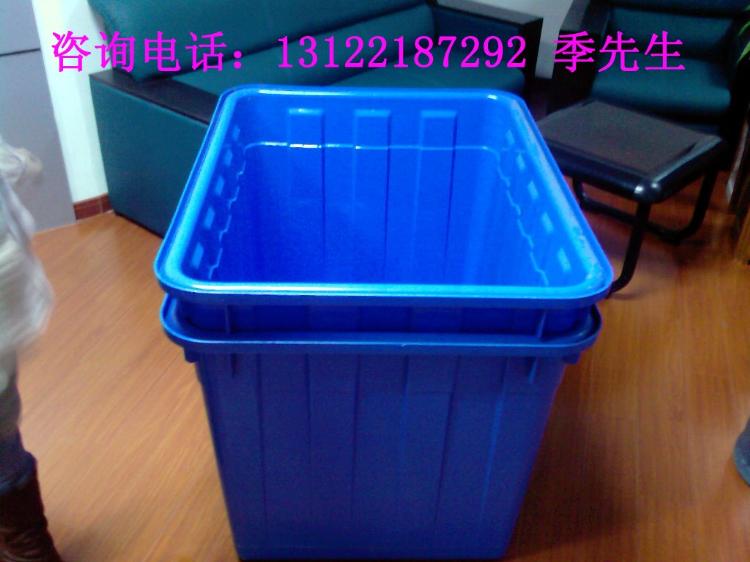 厂家直销30升塑料水箱养鱼箱
